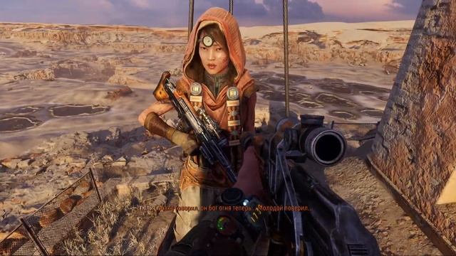 Metro exodus 3 часть, макс хард.(1 раз)