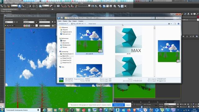 7e4b3f6e2b750a7d222778992702b14e