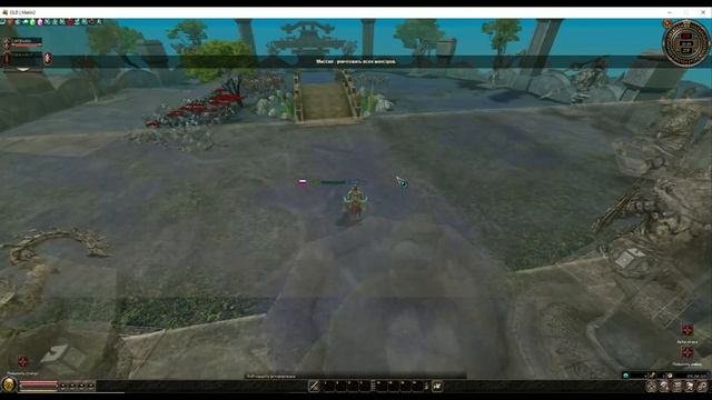 Пассивный скил/Храм Зодиака/Шарф 30%