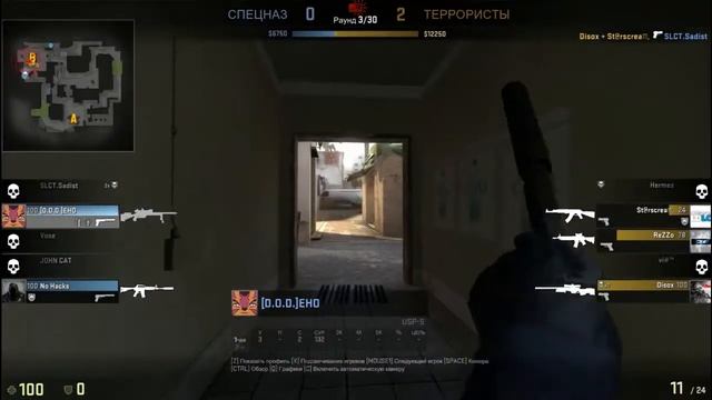 Мои лучшие моменты в Cs:go