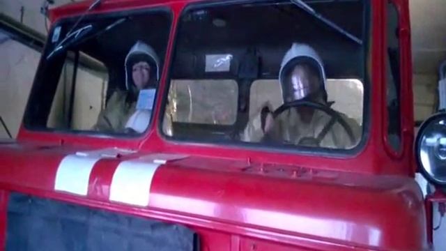 пожарная безопасность Климентьева