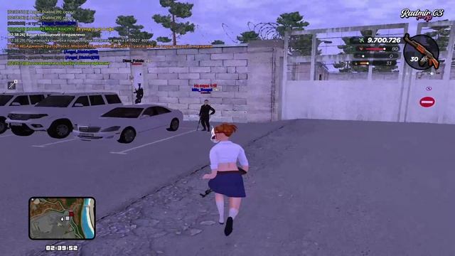 Напад на ФСИН