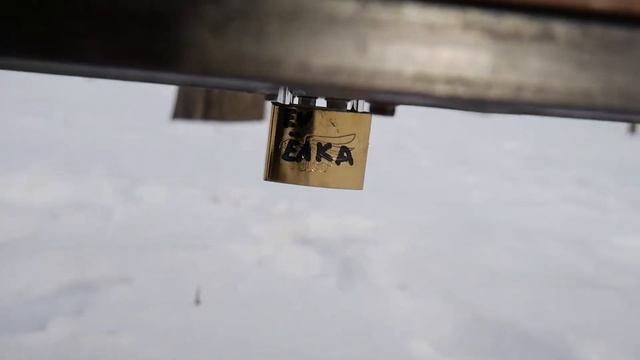 Квест Качканар