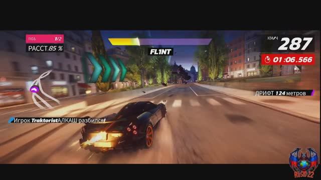 Рим - Столица Мира Полуфинал Кубка Лиги 17.05.25