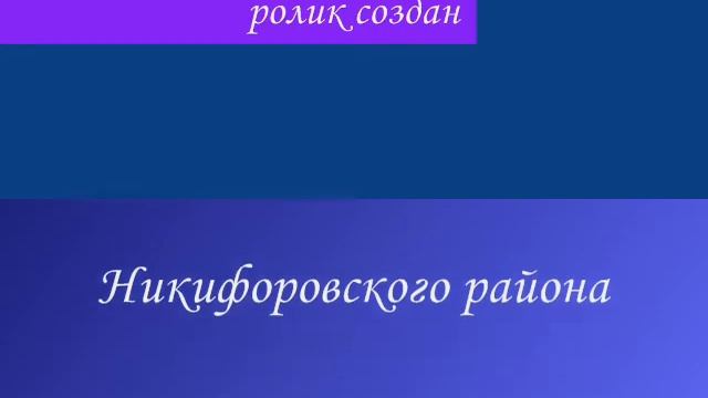 Как мы лепили снеговика
