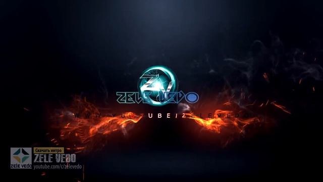 Интро  After Effects  для канала шаблон Intro After Effects 💾 Скачать