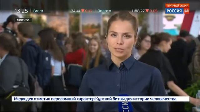Екатерина Миронова 23.08.2018