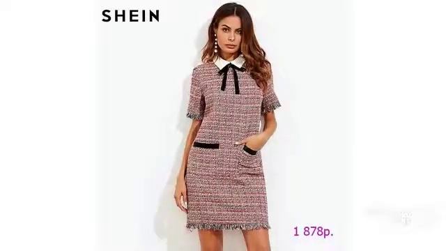 Одежда с Aliexpress-Прямое осеннее с контрастным воротнико