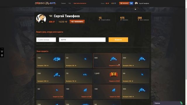 Be274b3cb2f2de8eb986834bfddf0277