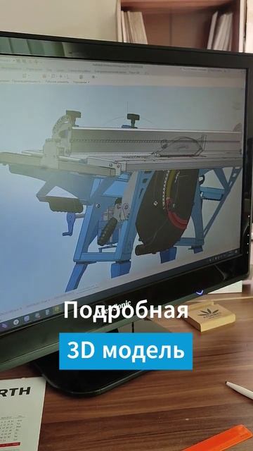 A2307fd89c8828173c133145b241627a