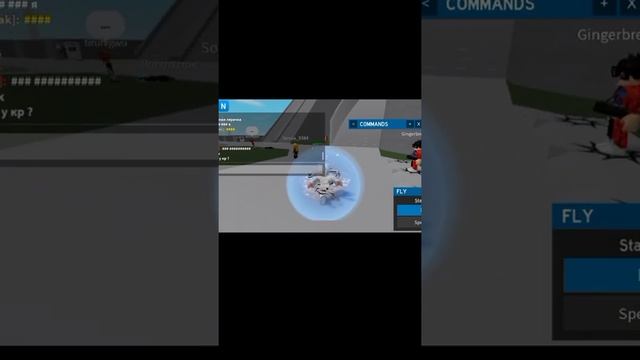 и это 2 видео ьу ду расказывать комнды в радгол 😲😎😯😮🥵