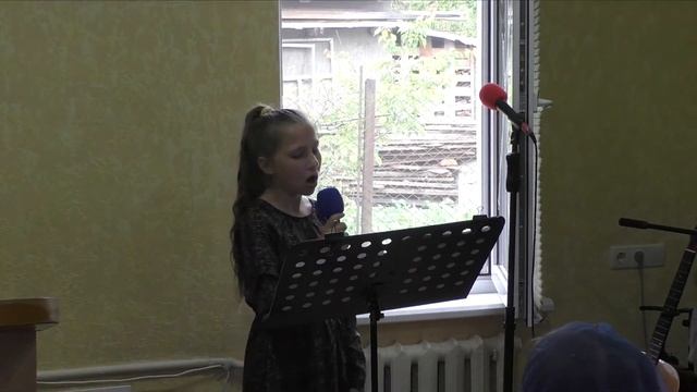 Песня «Ты никогда не предашь меня»