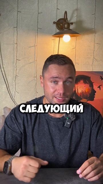 Новый инструмент приобретения недвижимости в 2024 году