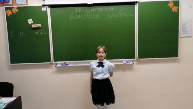 загадки от Катюши