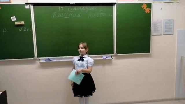 загадки от Катюши