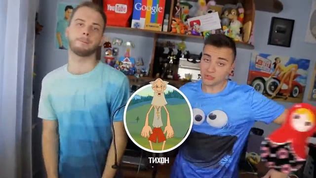 ПАТИМЕЙКЕР Голосами Мультяшек Пика