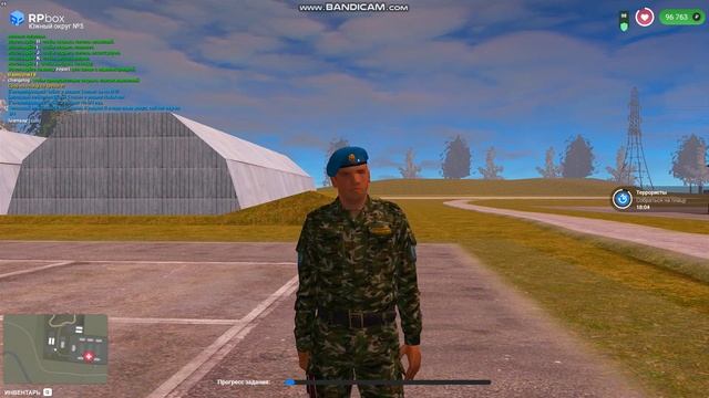 Клип Про Армия/ В RPBOX!!!