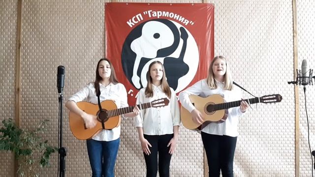 Дарья Лымарь, Виктория Шкирмонтова, Яна Кожевникова - 