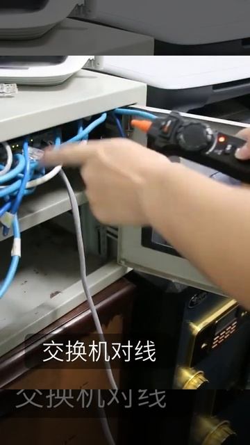 Тестер мережевого кабелю і провідний трекер LOMVUM RJ45 RJ11