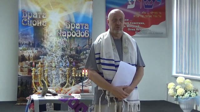 20.07.2024 