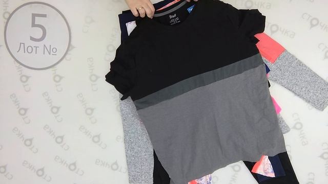 CRIVIT SPORT Mix 5 Цена за кг: 11.76 евро, сток одежда оптом