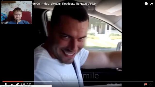 Тест на психику 2