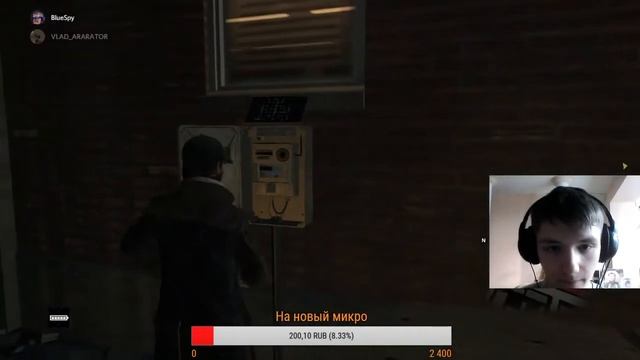 СТРИМ Watch Dogs!!!!