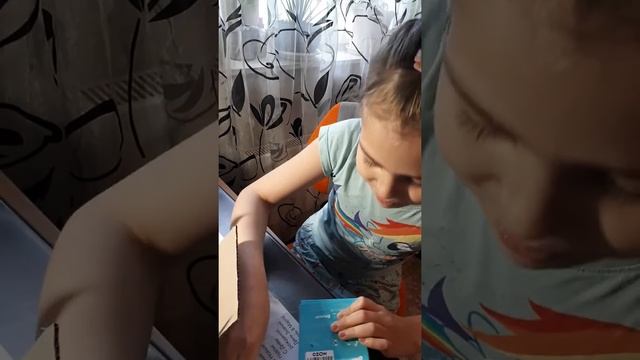 Распаковка,  шагомер 😍✌