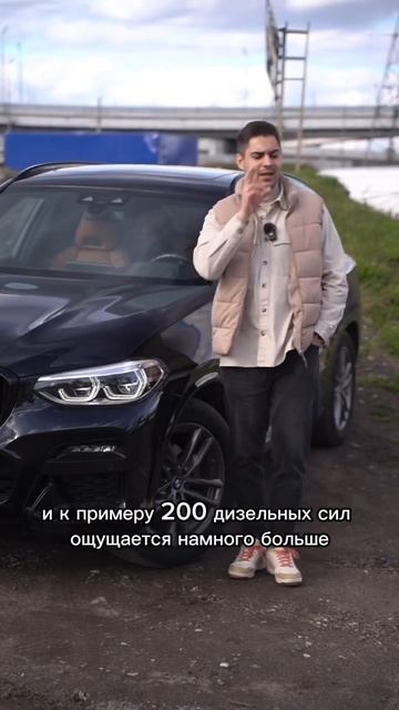 Что выберешь ты: #бензин или #дизель ? #дизельныйдвигат?