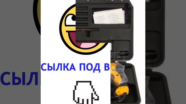✔ перфоратор DeWalt D 25013 KV ★