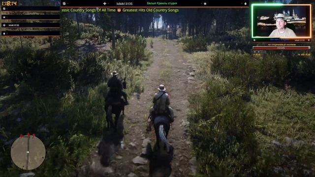 RDR 2 Любимые сыновья