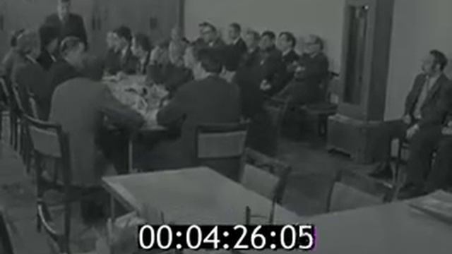 Советский Урал № 4 