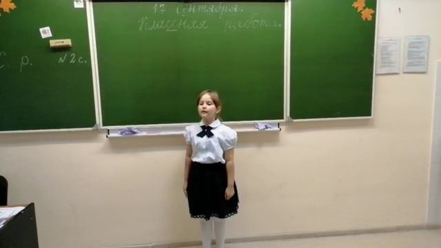 загадки от Катюши, ждём ответ в комментариях