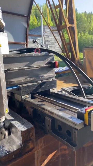 Портативный Фрейзер .