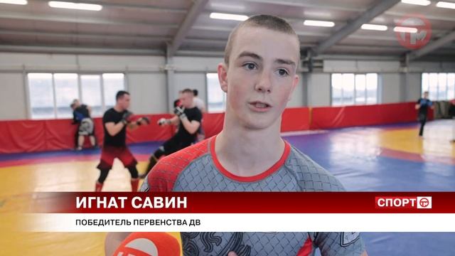 Уссурийцы готовятся к Первенству и Чемпионату страны