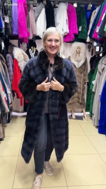 НОВАЯ МЕХОВАЯ КОЛЛЕКЦИЯ 2024-25❄️ ШУБЫ И ПОЛУШУБКИ