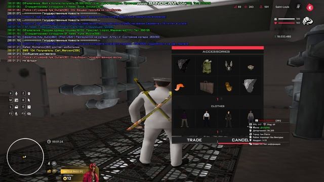 Gta_sa 2025-05-17 00-01-12-745