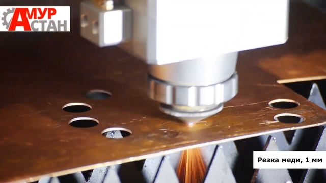 Лазерный станок с закрытым столом | Обзор станка CERTON PE