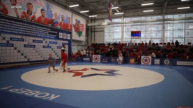 На Кубани стартовали краевые соревнования по самбо ср