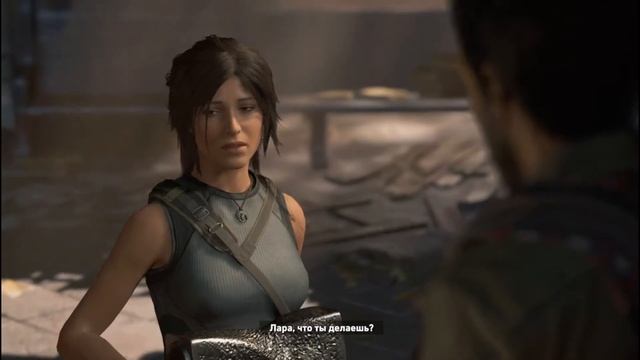 Прохождение Shadow Of The Tomb Raider на Русском Серебряный ларец
