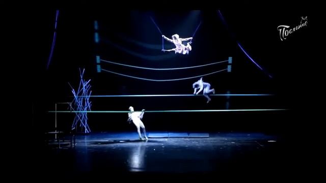 Хайлайнеры, воздушные полотна