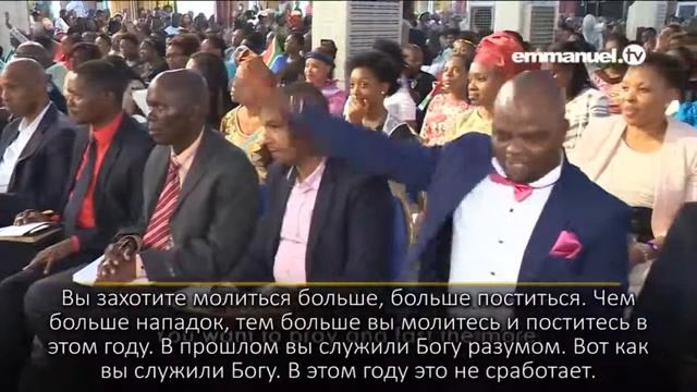 Воскресное послание 01 01 17