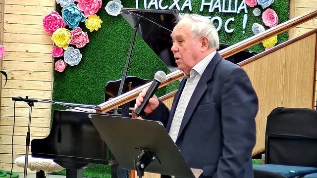 Пасхальное Богослужение Церковь 