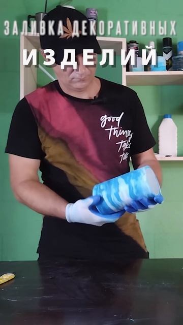 Обзор изделий из деко бетона с полимерной премикс доб?