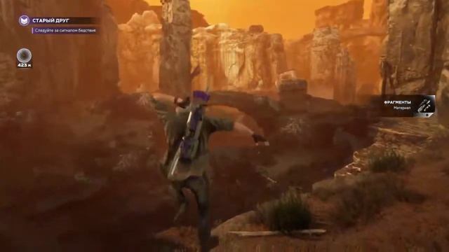 Мстиели изучаем  хокая