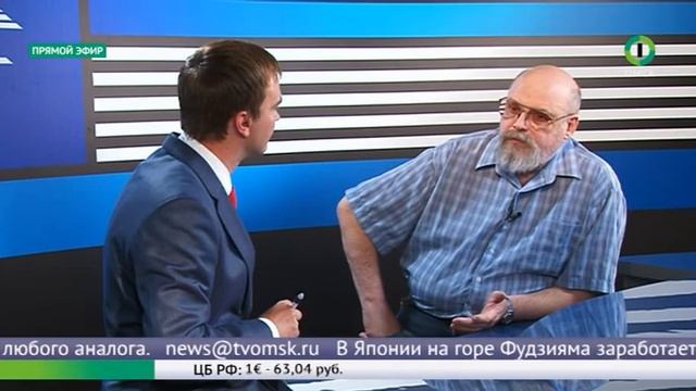 НОВОСТИ+ 10 07 2015