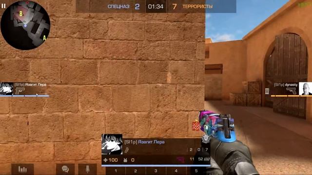 E2063067fd8dbc1b285407372b929cab