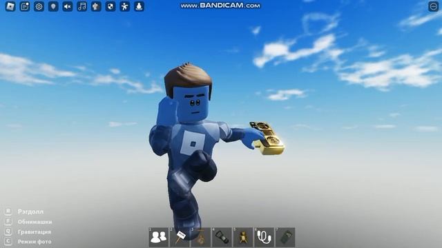 Cyber Chainsaw(Slowed)(Альбом - Танцую в небе)