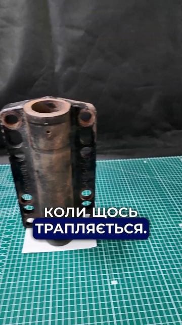 #Selford Виготовили посилений #кронштейн Дискового #культ