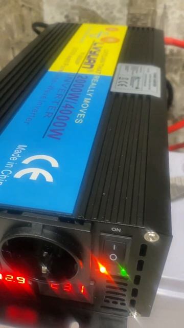 Муж жена 🥰🎁❤️🇺🇦🇺🇦🇺🇦. Инвертор. Рассказываем